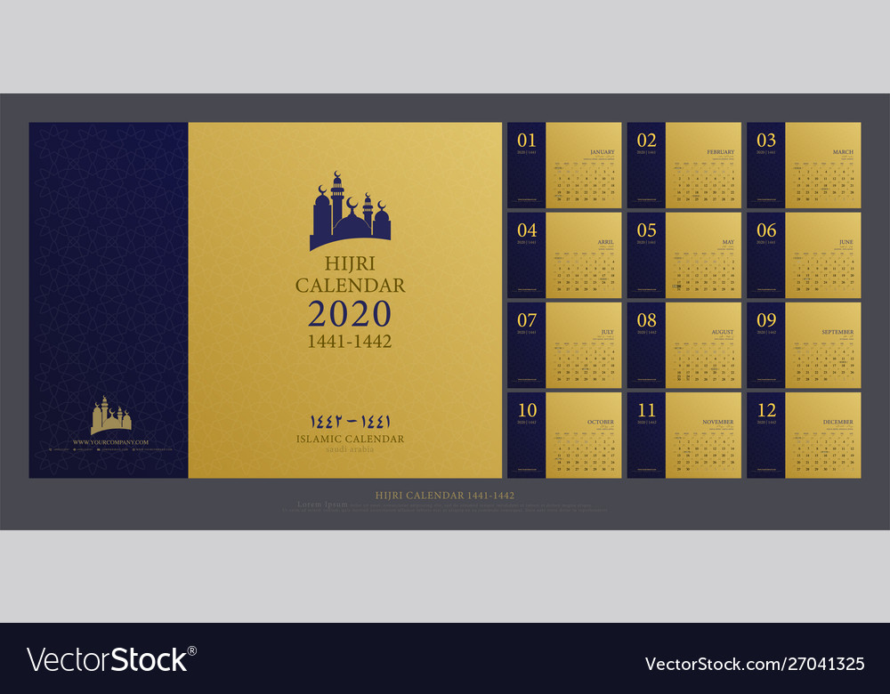 islamic-calendar-2020-hijri-1441-1442-design-vector-image