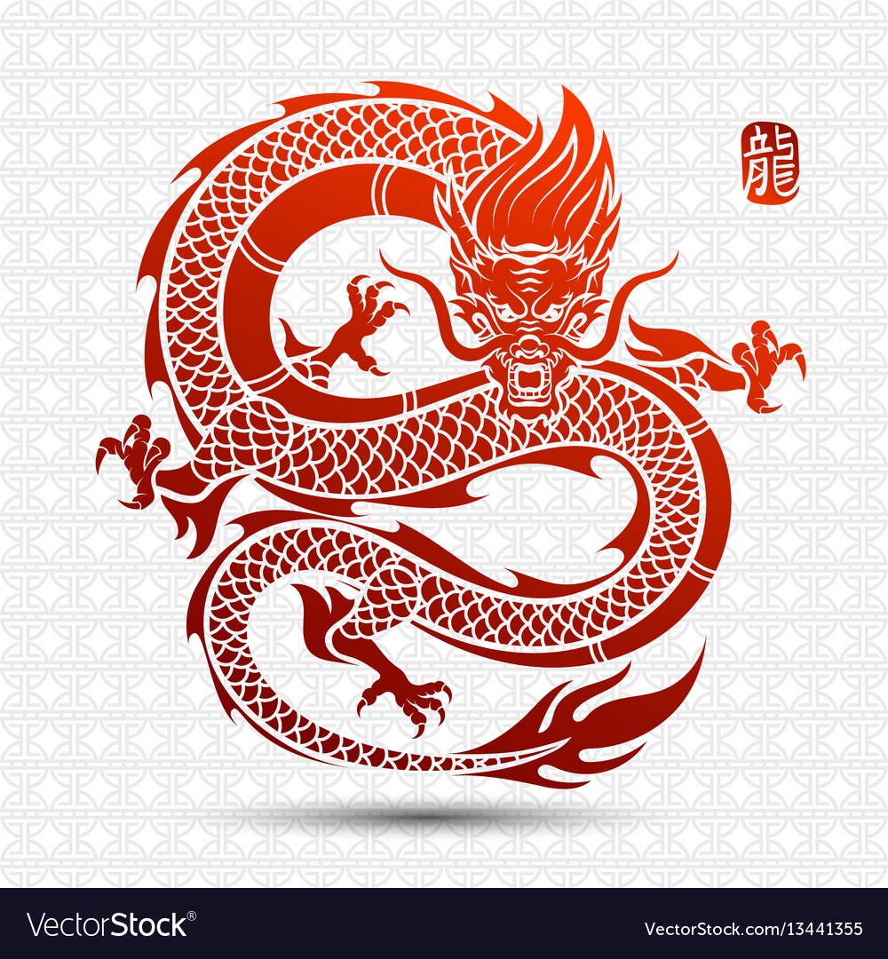 Chinese or eastern red dragon isolated Royalty Free Vector