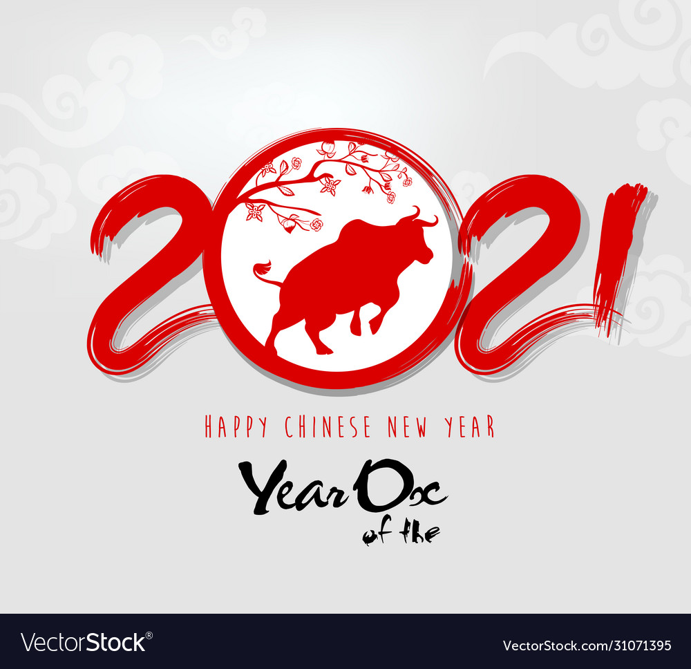 Happy new year 2021 Royalty Free Vector Image - VectorStock