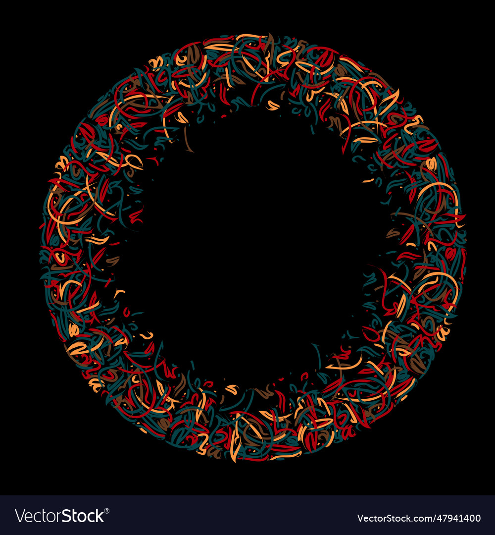 Colorful abstract islamic circle vector image Colorful abstract islamic circle
