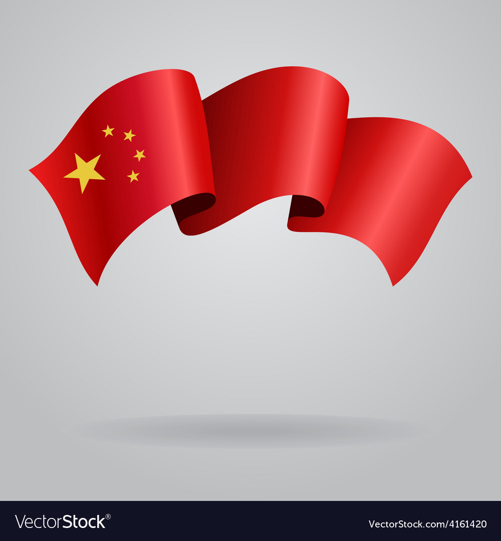Chinese Waving Flag Royalty Free Vector Image Vectorstock Chinese Waving Flag Royalty Free Vector Image Vectorstock