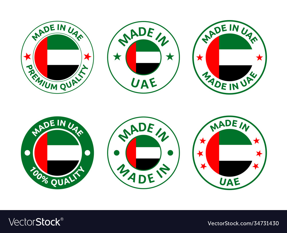 Made in uae labels set in united arab Royalty Free Vector