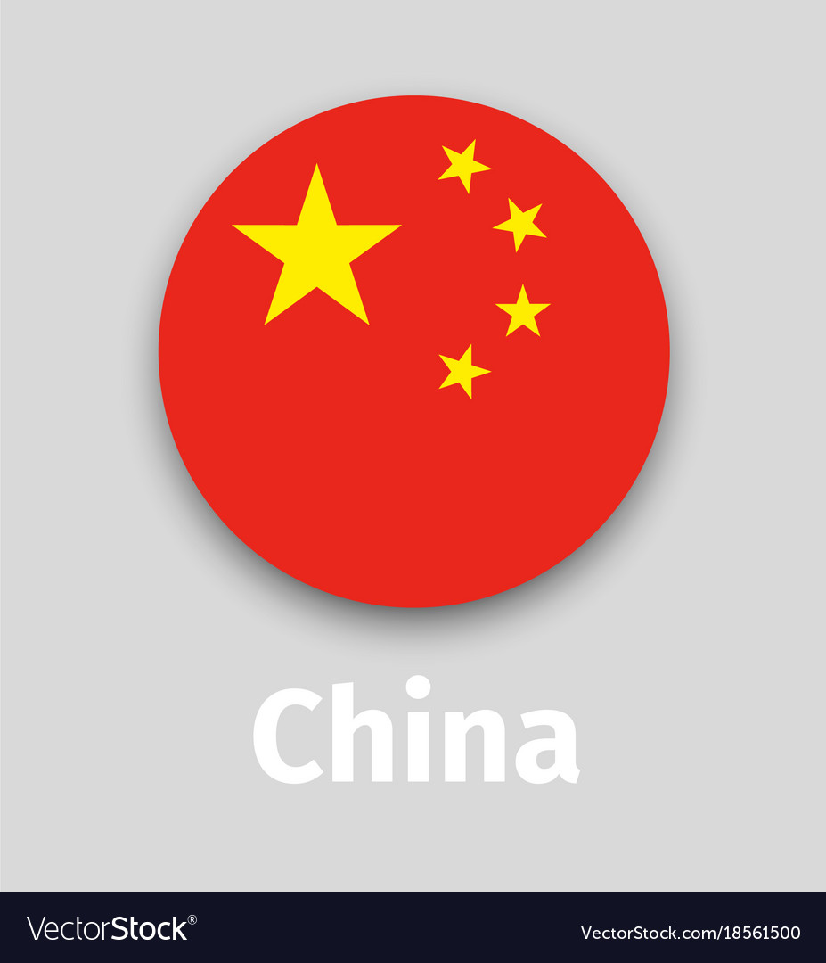 China Flag Round Icon With Shadow Royalty Free Vector Image China Flag Round Icon With Shadow Royalty Free Vector Image