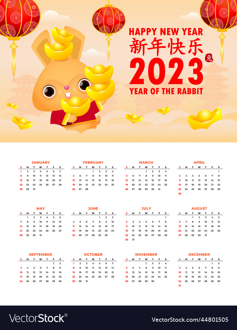 Happy Chinese New Year 2023 Calendar Greeting Card