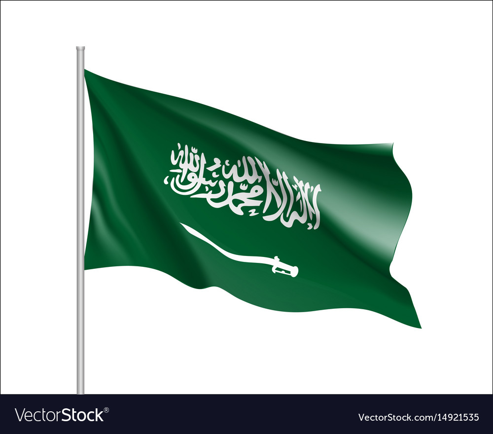 Waving flag of kingdom saudi arabia Royalty Free Vector