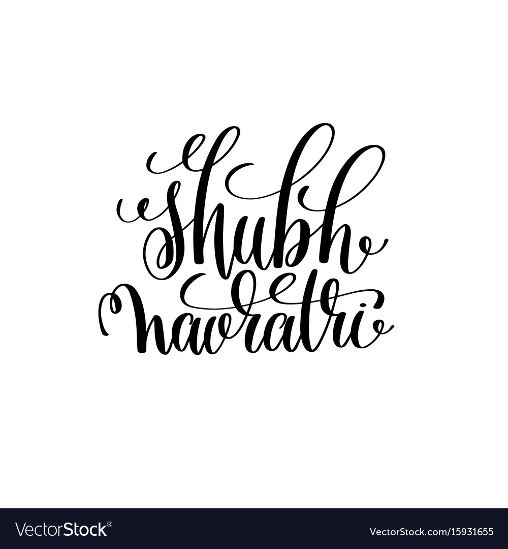 Shubh navratri hand lettering calligraphy