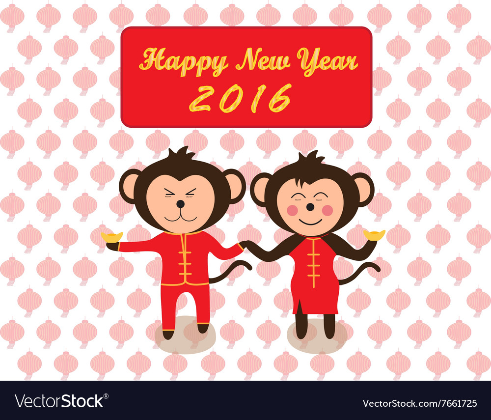 Chinese new year design cute monkeys Royalty Free Vector