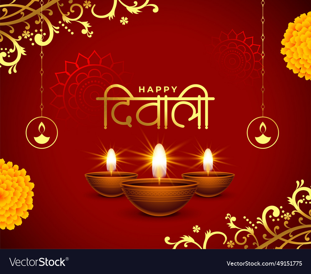 Premium shubh deepavali greeting background Vector Image