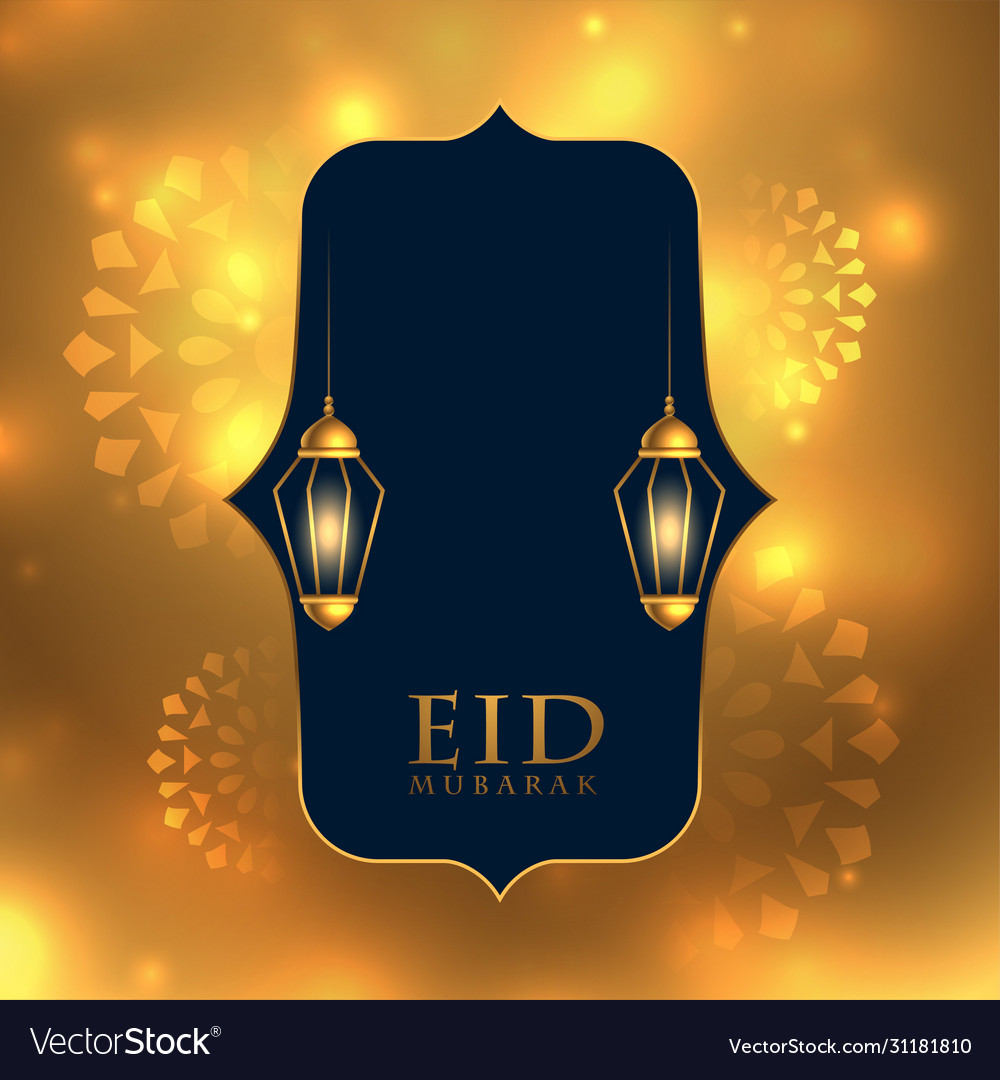 Eid mubarak lovely golden festival card design Vector Image