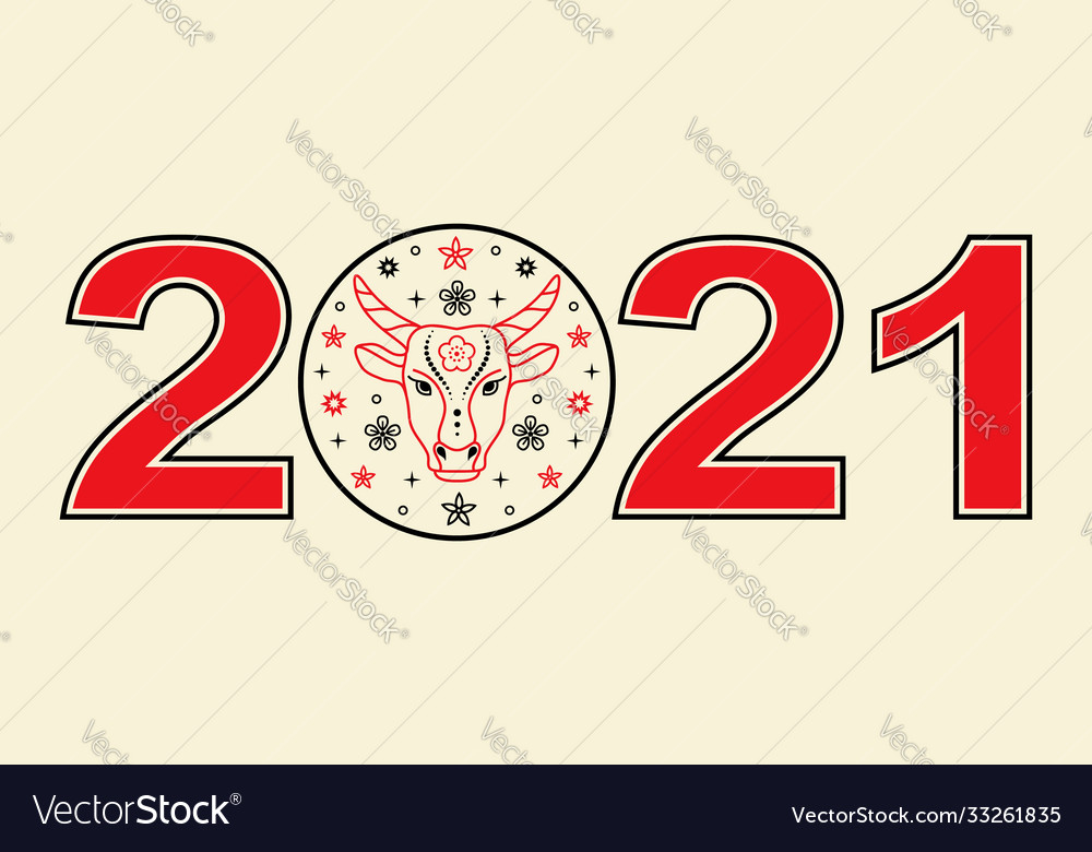 Lunar new year 2021