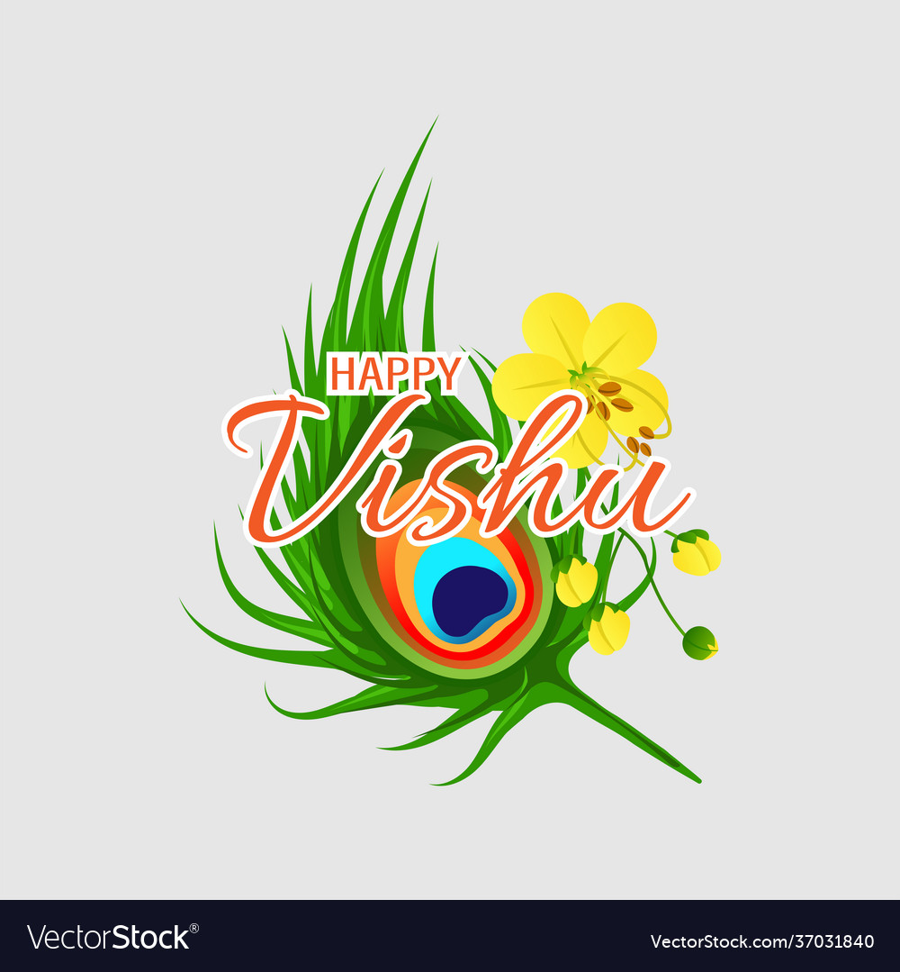 Happy vishu worship krishna Royalty Free Vector Image