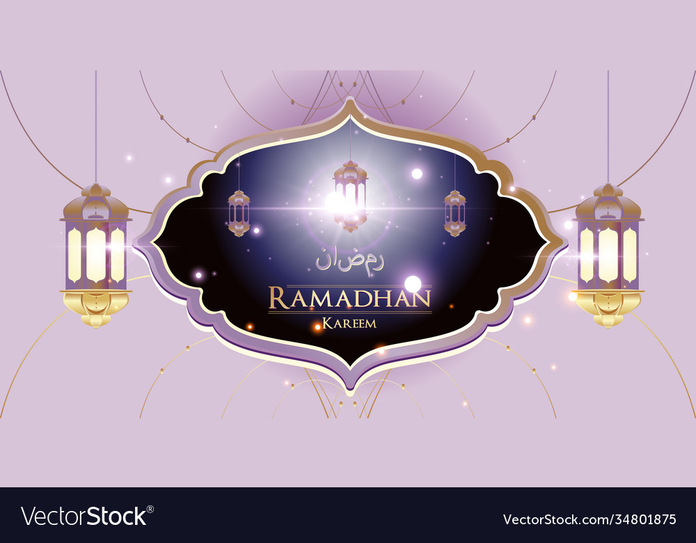 Ramadan greetings background elegant element Vector Image