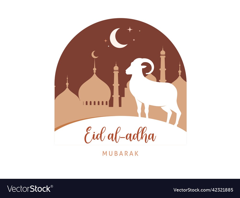 Eid al adha festival greeting card Royalty Free Vector Image