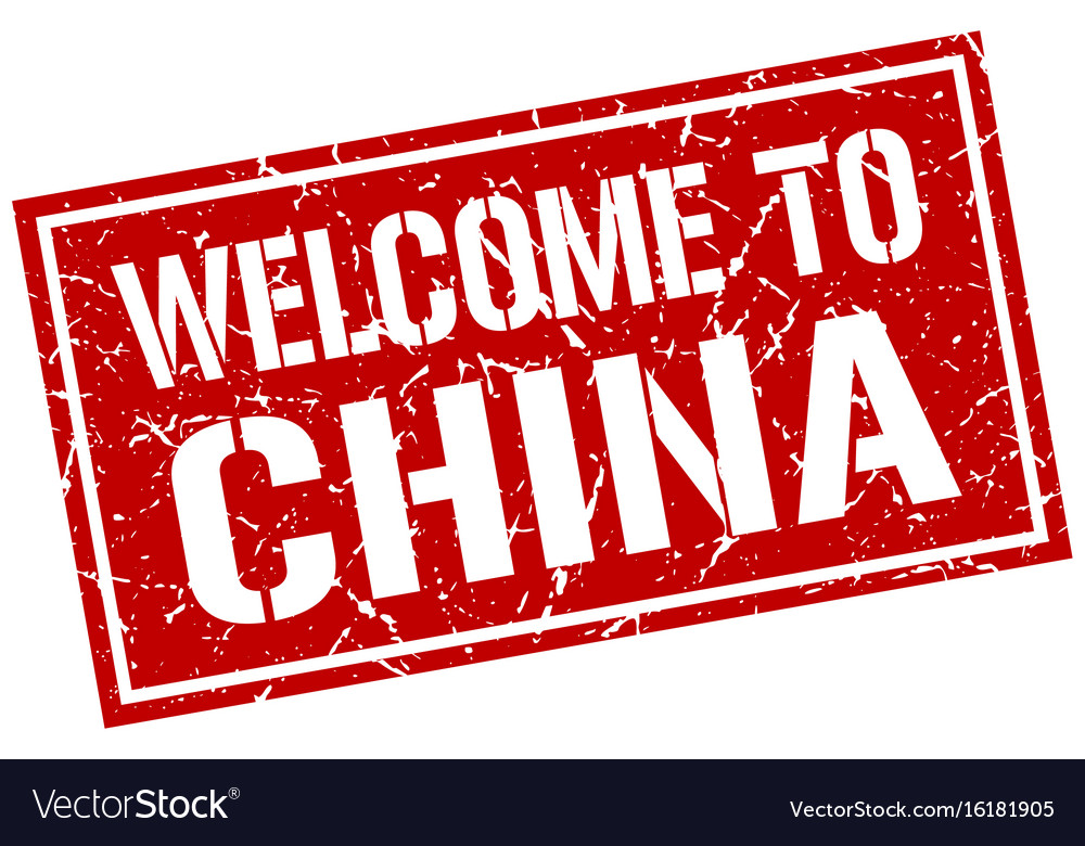 Welcome to china stamp Royalty Free Vector Image