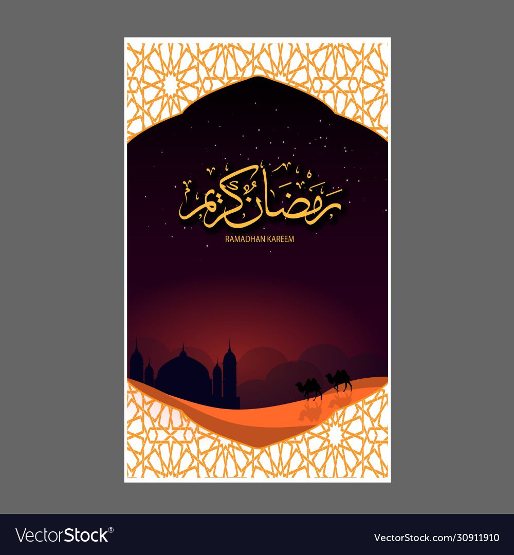 Hr 5 Royalty Free Vector Image - VectorStock