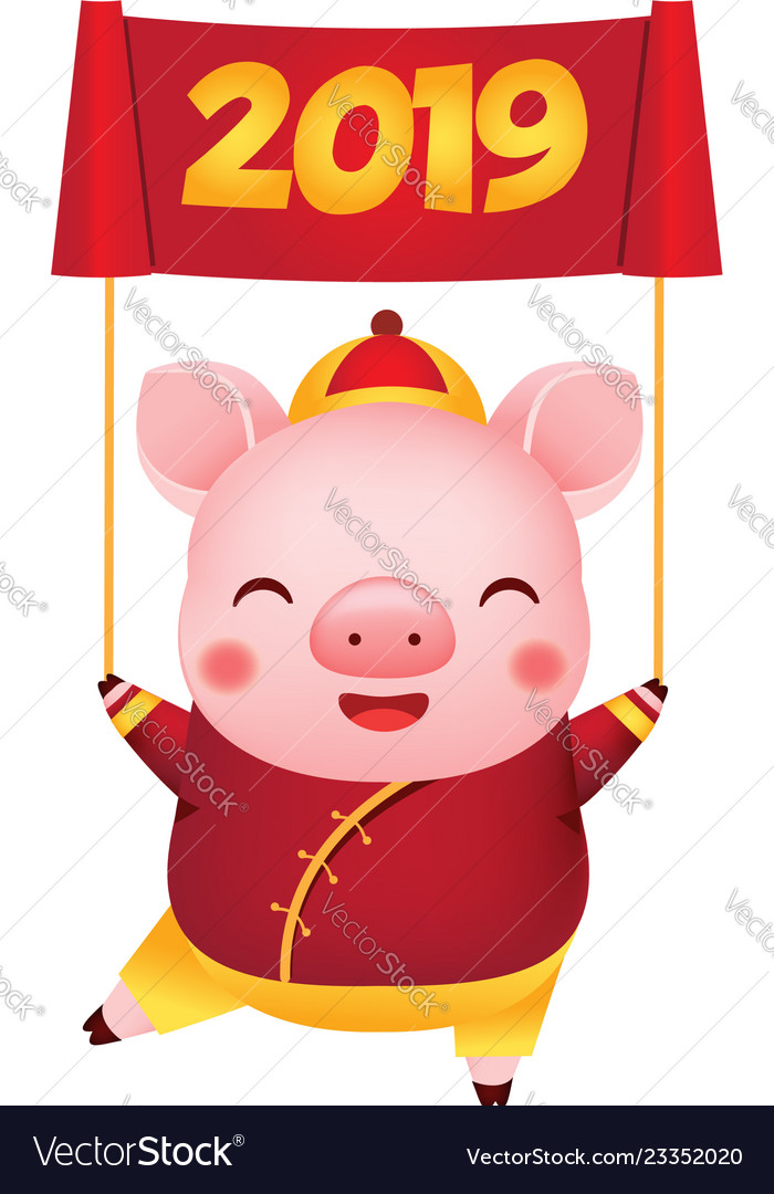Happy Chinese New Year Cute Cartoon Pig Hold 2019 Vector Image