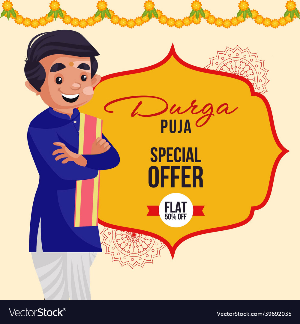 Durga Puja Offer | atelier-yuwa.ciao.jp