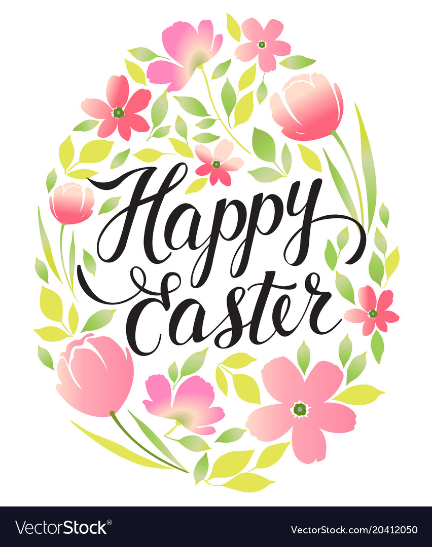 Decorative frame happy easter and floral elements Vector Image