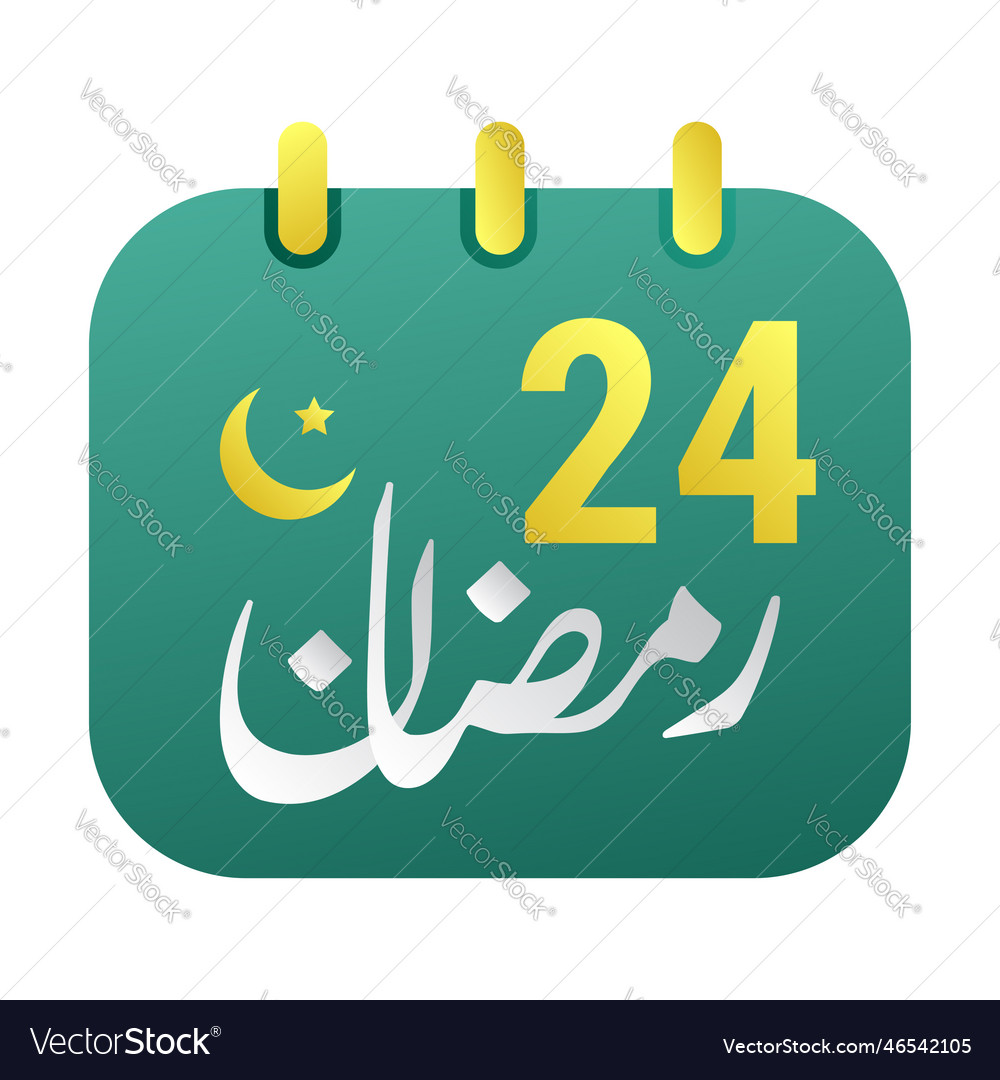 24th ramadan icons elegant green calendar Vector Image