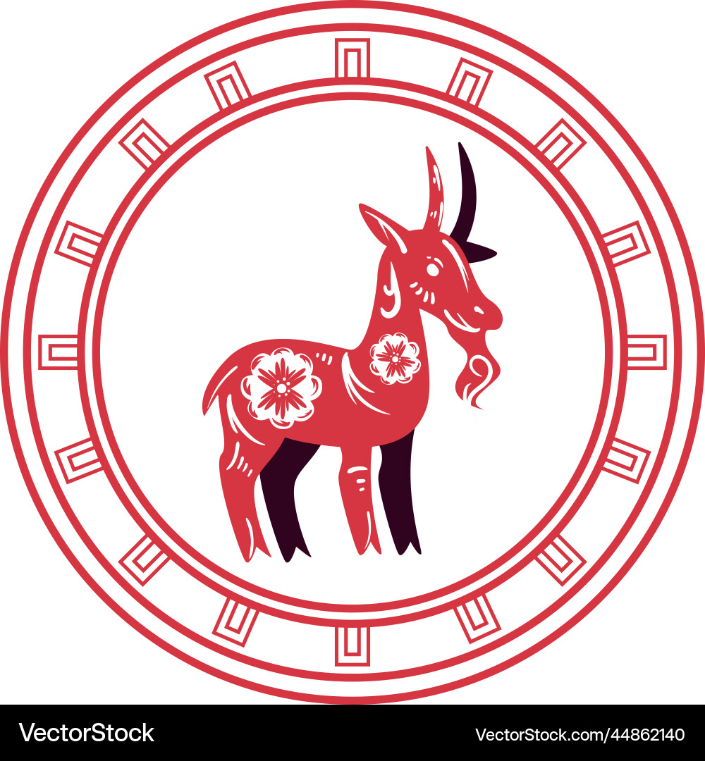 Flat chinese goat Royalty Free Vector Image - VectorStock