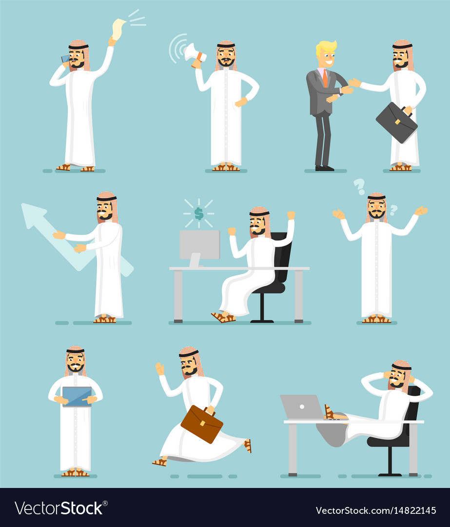 Muslim businessman character isolated set Vector Image