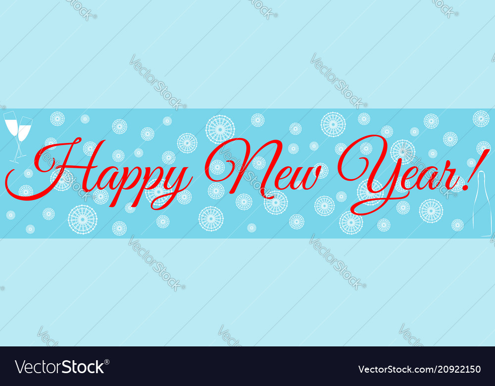 happy new year congratulation banner royalty free vector congradulation banner