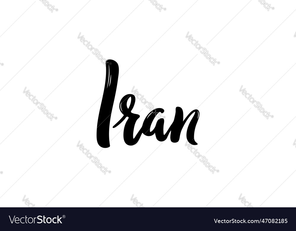 Iran lettering handwritten country name design Vector Image