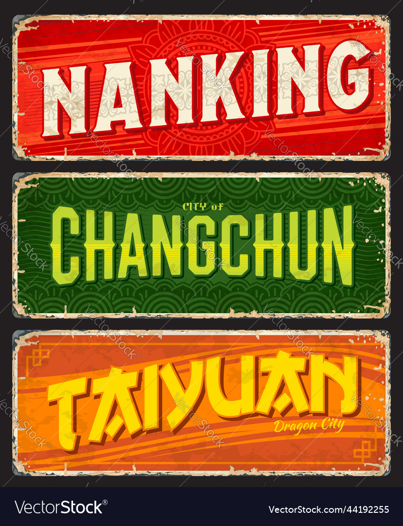 Nanking changchun taiyuan chinese travel plate Vector Image