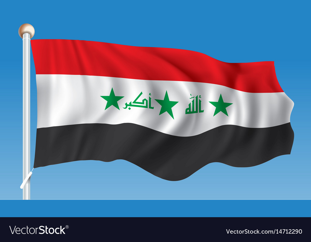 Flag of iraq Royalty Free Vector Image VectorStock