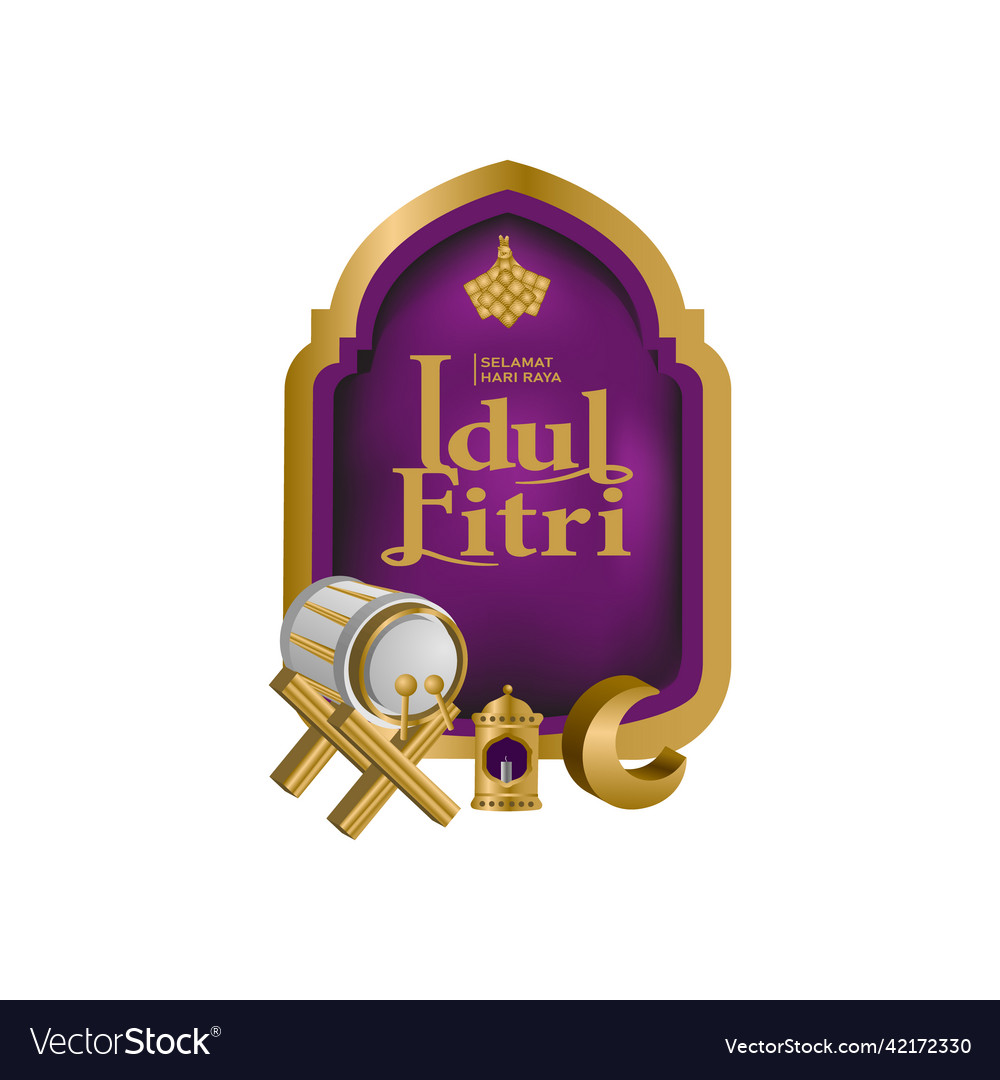 Eid al fitr background design Royalty Free Vector Image