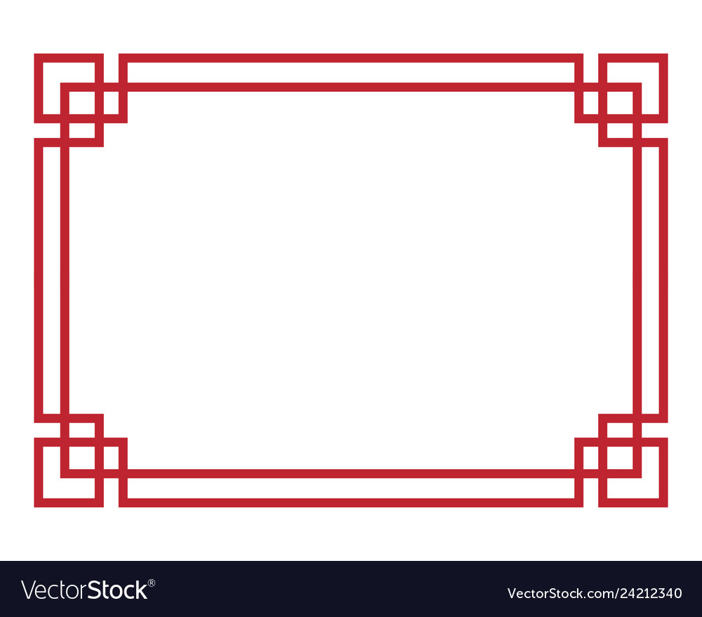 Chinese border design Royalty Free Vector Image