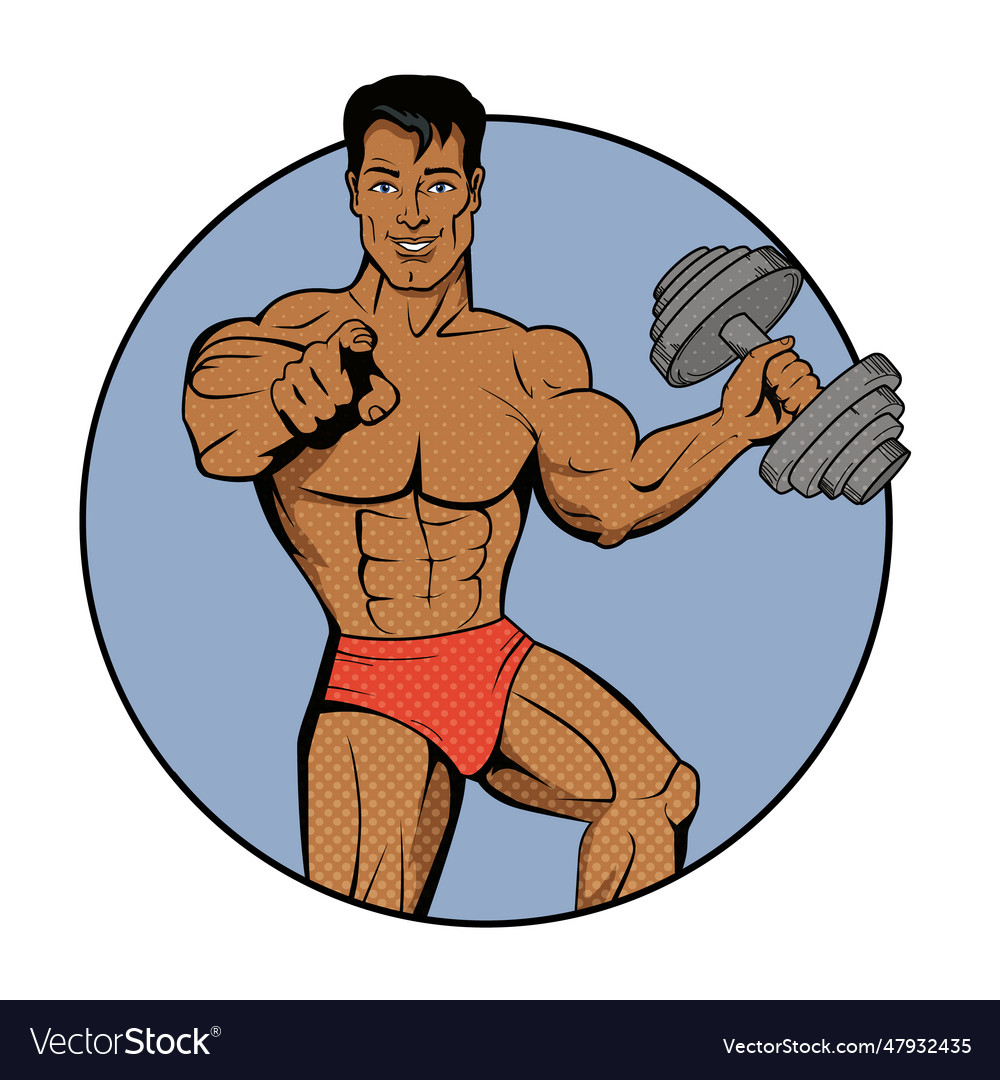 Fitness man a workout involves Royalty Free Vector Image