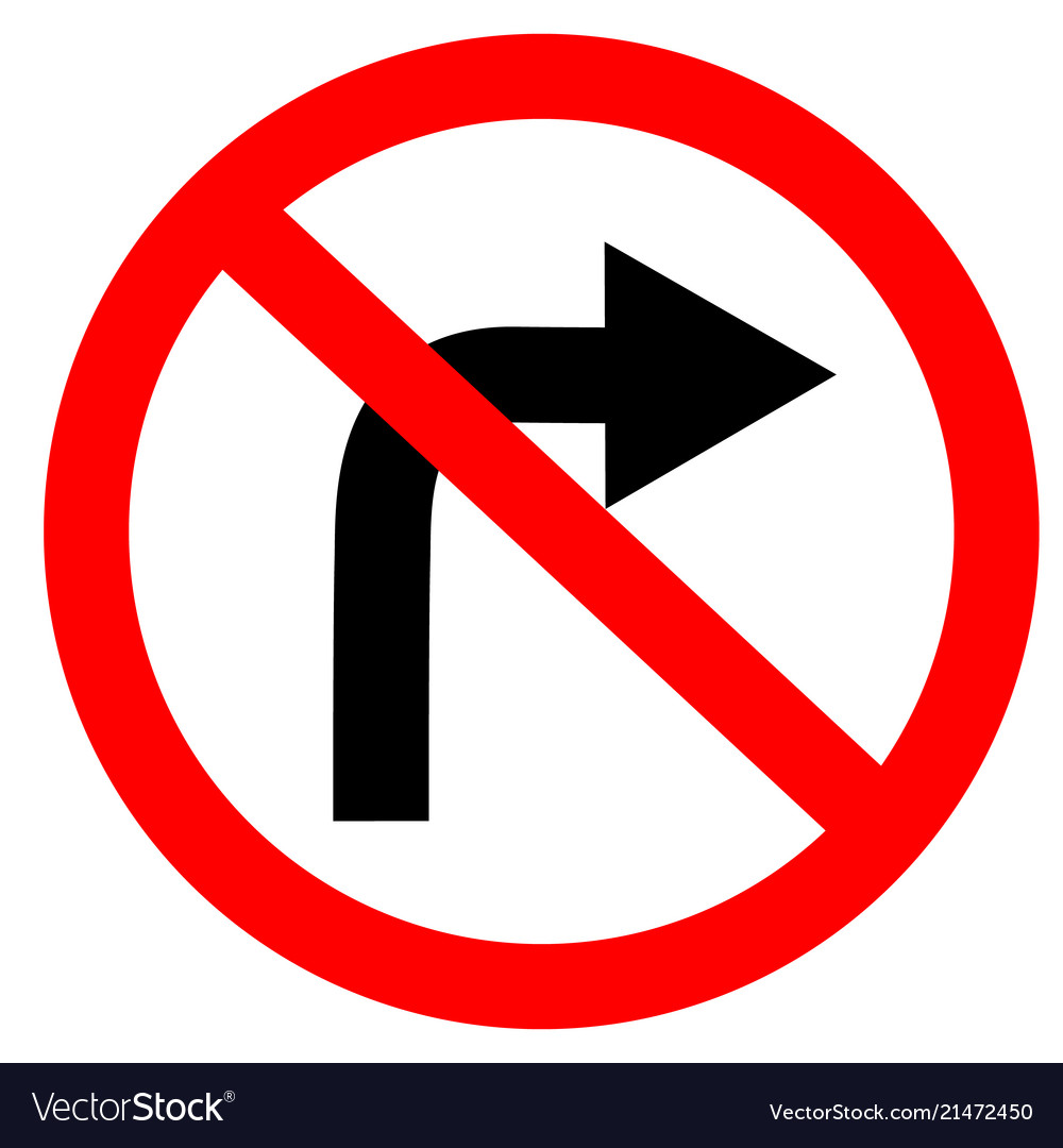 Circular single white red and black no turn right Vector Image