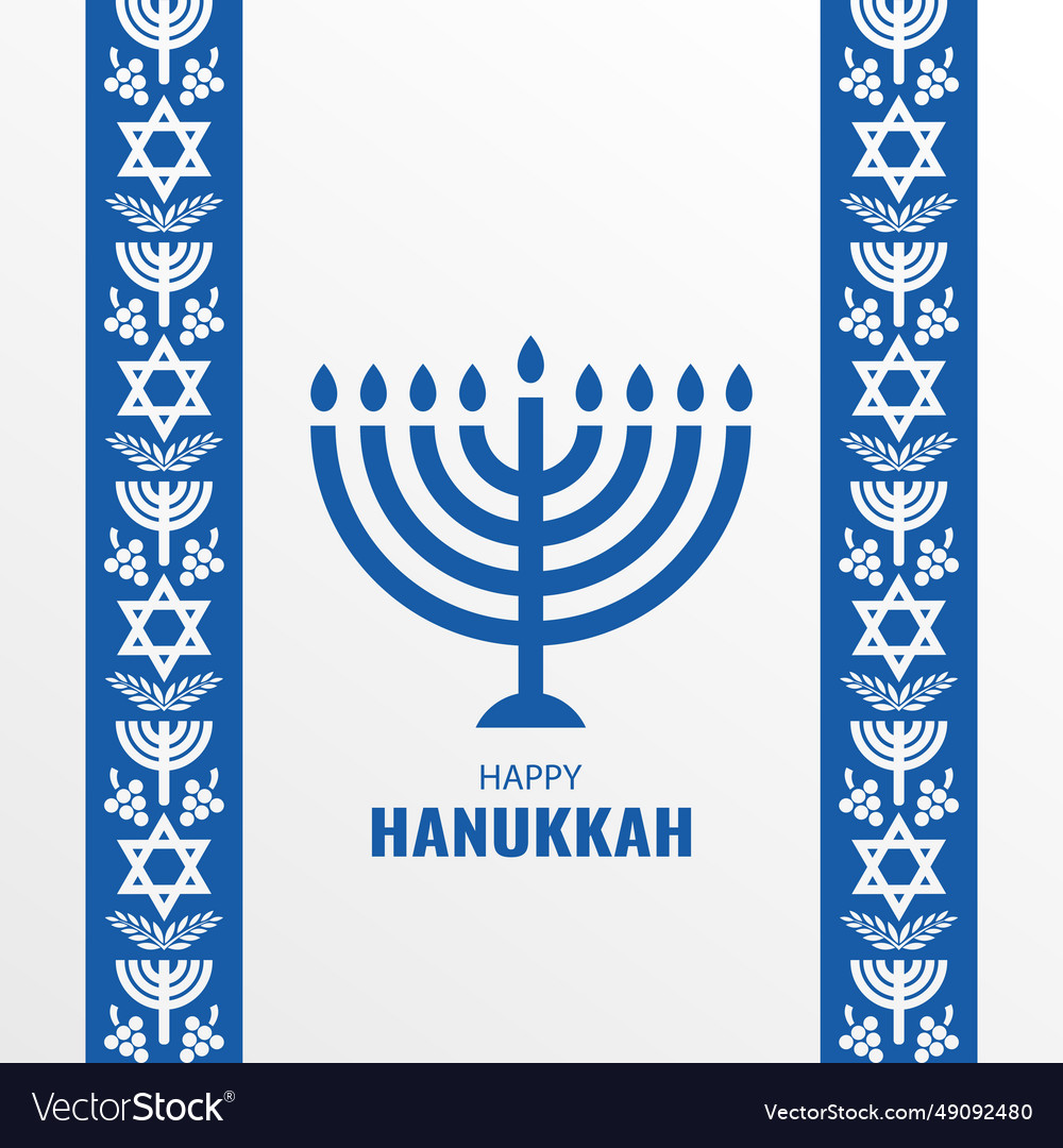 Holiday hanukkah