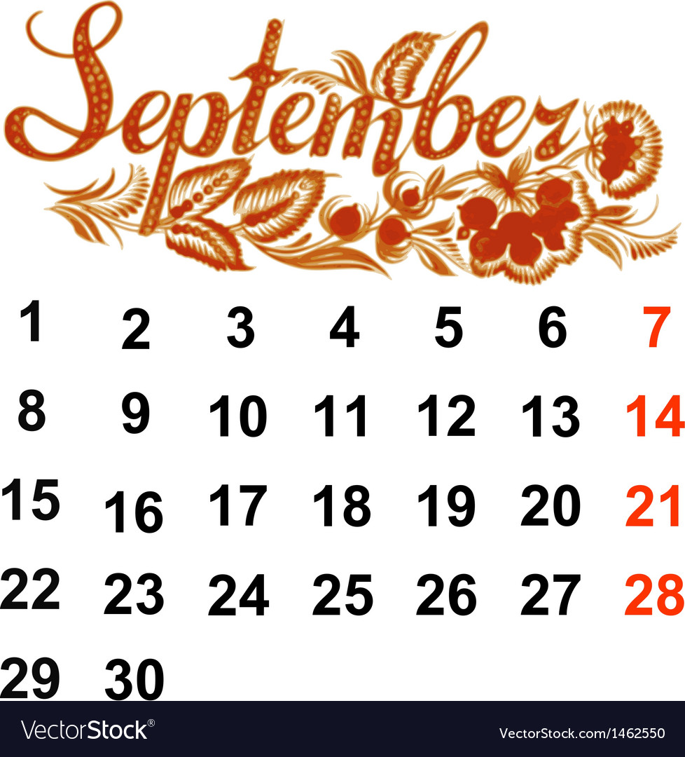 Calendar september 2014 Royalty Free Vector Image