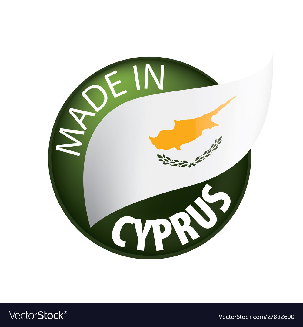 Cyprus flag on a white Royalty Free Vector Image