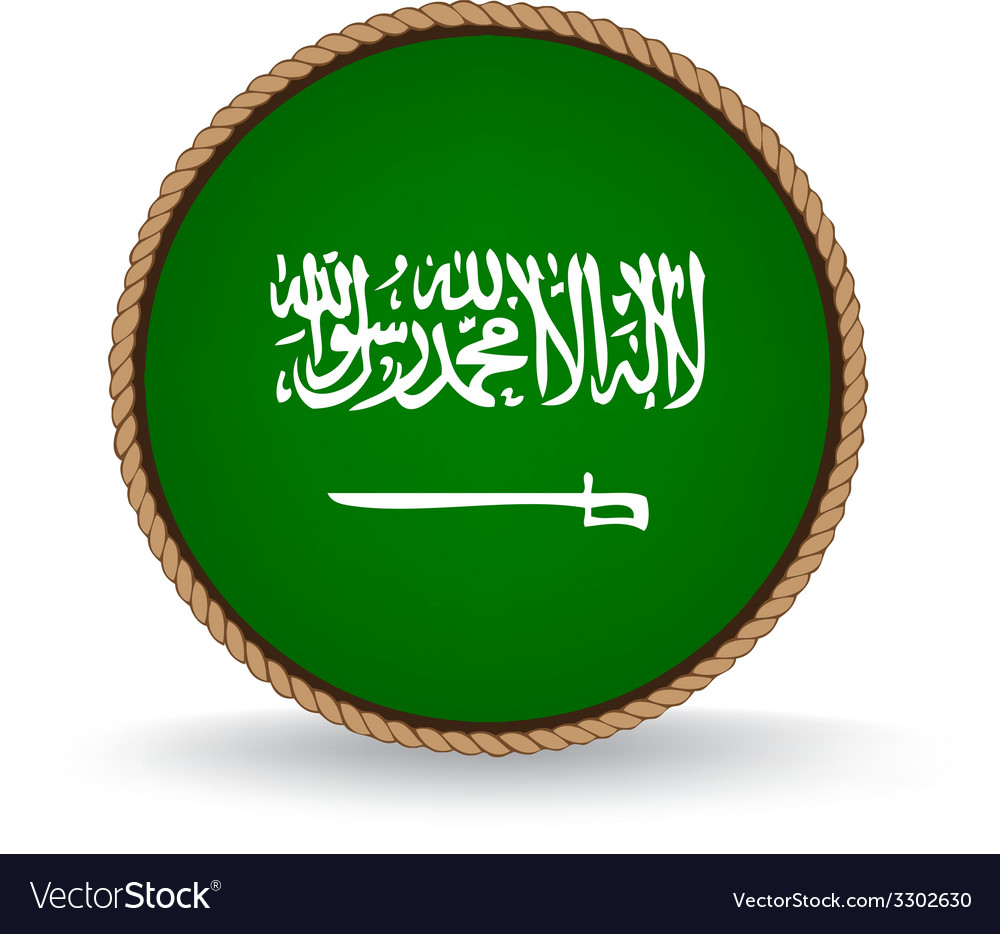 Saudi Arabia Seal Royalty Free Vector Image - VectorStock