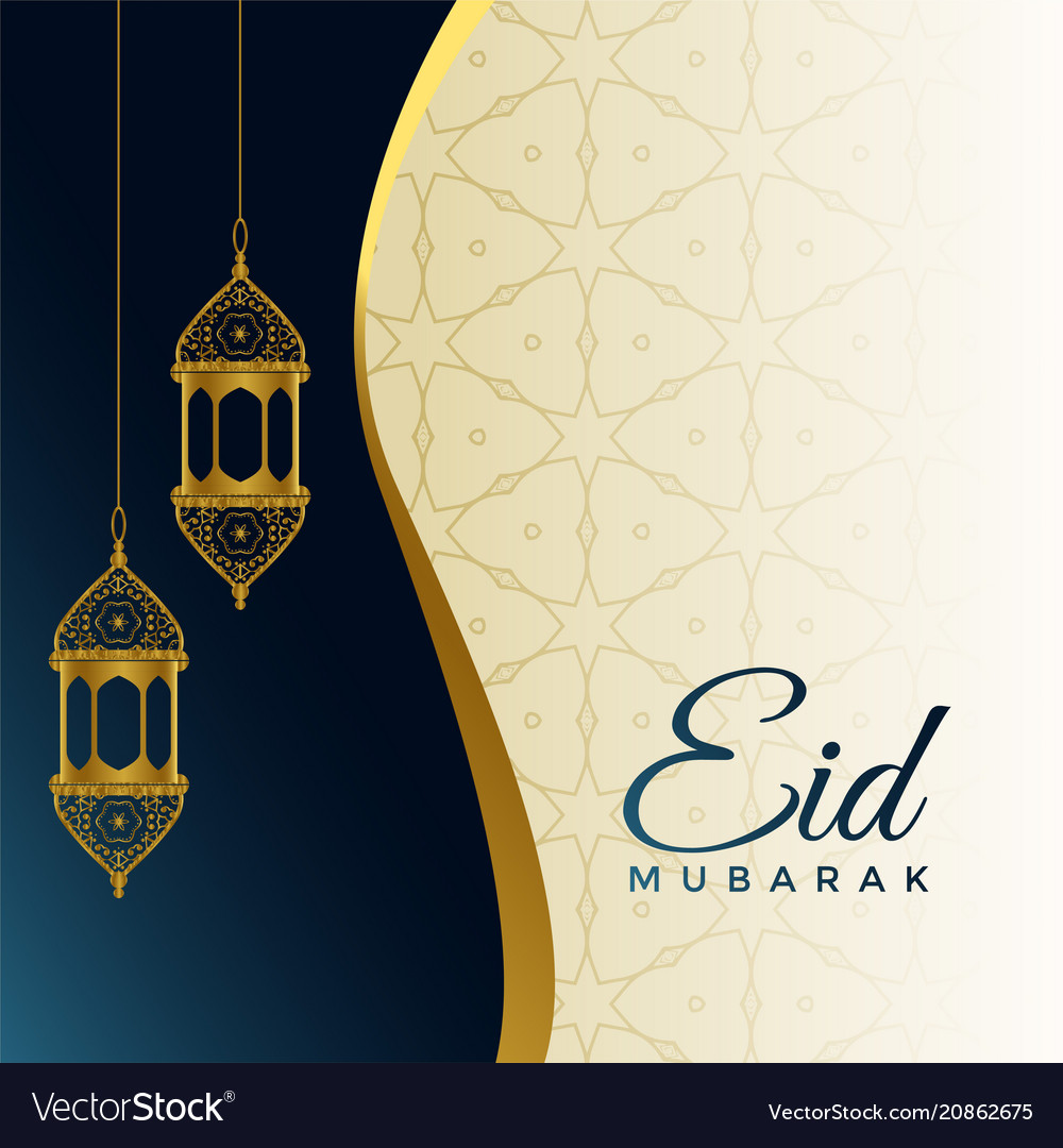 Eid Festival Celebration Card Design Royalty Free Vector