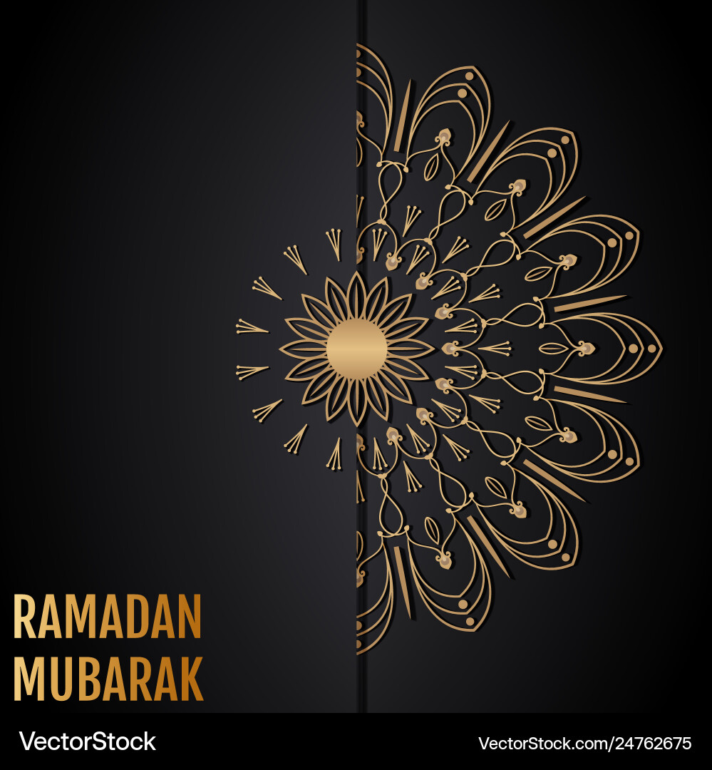 Islamic Background Ramadan Mubarak Royalty Free Vector Image