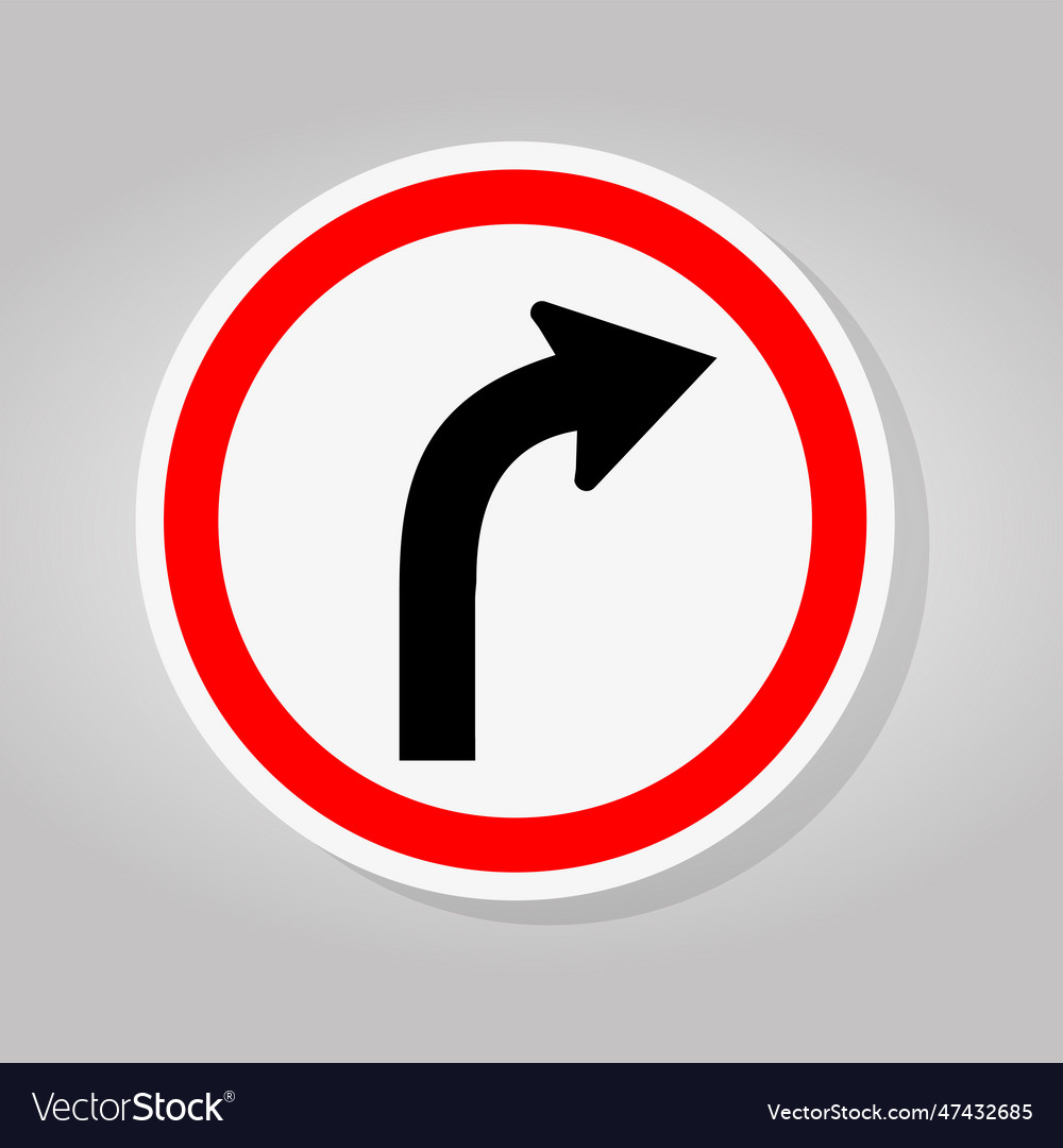 Curve right symbol sign isolate on white Vector Image