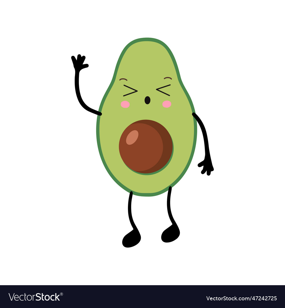 Avocado icon in kawaii style Royalty Free Vector Image