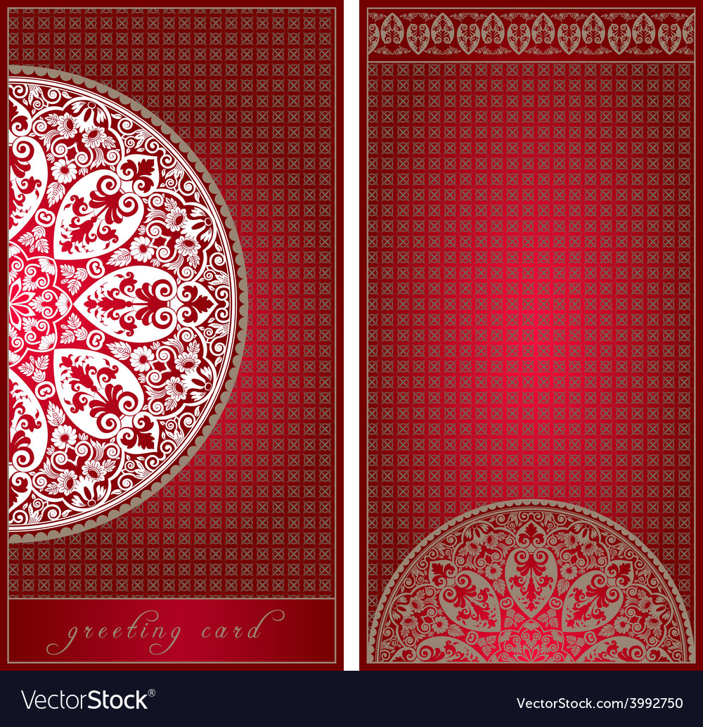 Invcard 02 Royalty Free Vector Image - VectorStock