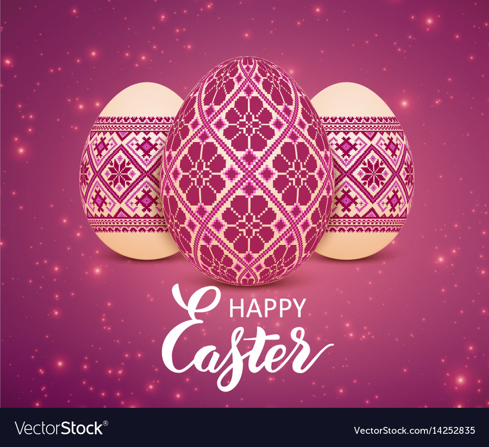 Easter eggs with an ukrainian Royalty Free Vector Image