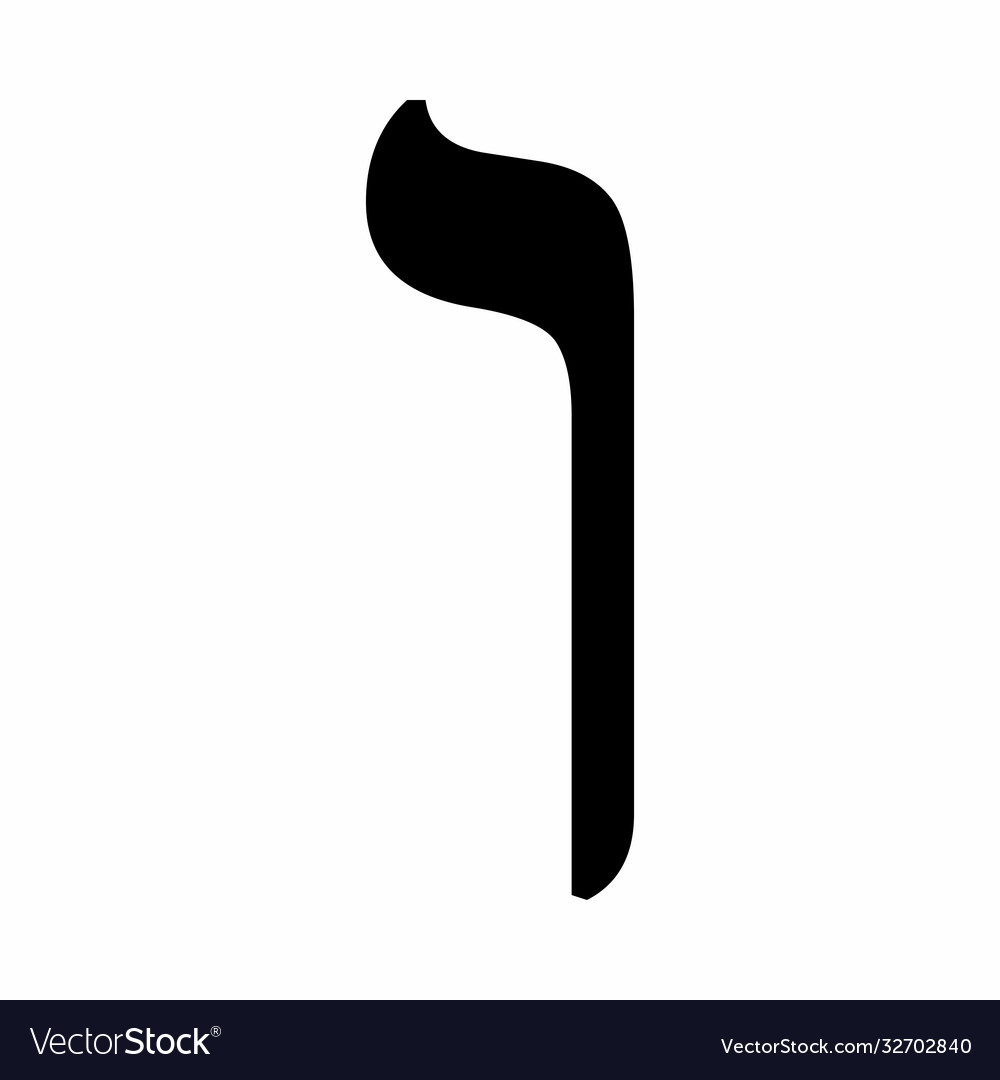 Vav Hebrew Letter Icon Royalty Free Vector Image