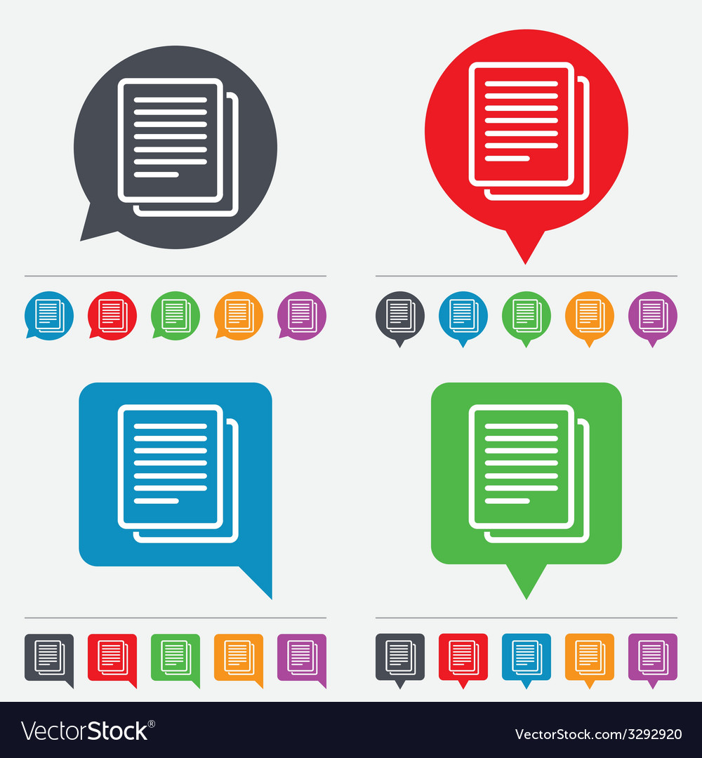 Copy file sign icon duplicate document symbol Vector Image