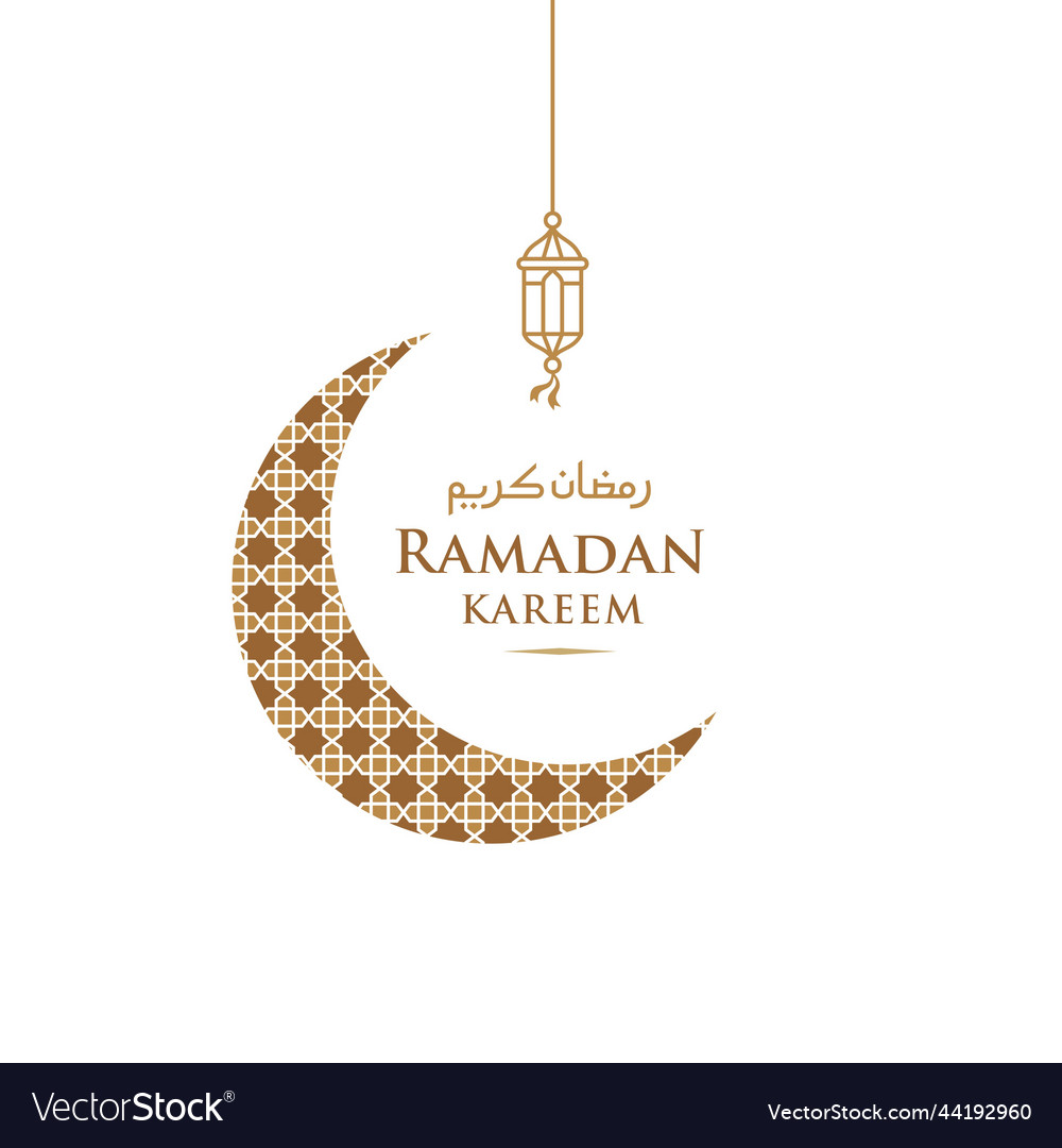 Ramadan kareem eid mubarak greeting line icon Vector Image