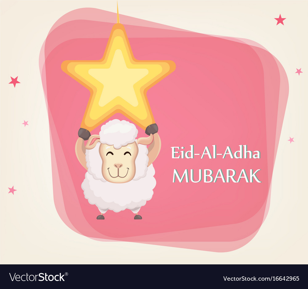 Festival of sacrifice eid al-adha traditional Vector Image