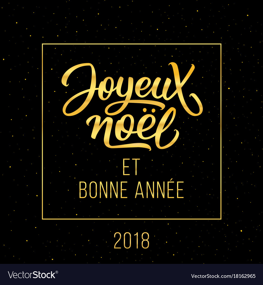 merry christmas and happy new year in italian vector image - Merry Christmas And Happy New Year In Italian merry christmas and happy new year in italian vector image - Merry Christmas And Happy New Year In Italian