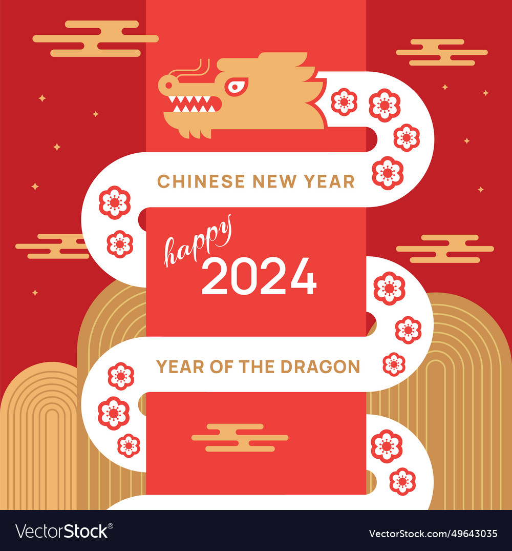 Chinese new year 2024 - the of dragon Royalty Free Vector