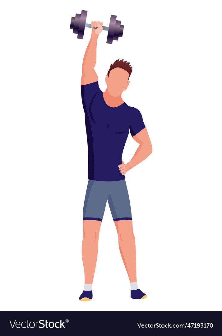 People at sport gym male character Royalty Free Vector Image